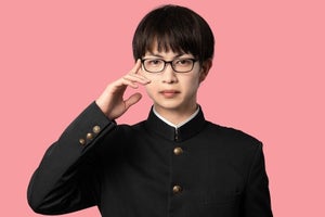 綱啓永、連ドラ単独初主演! メガネ姿で超エリート高校生に「すごく気合が入っています」