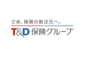 太陽生命と大同生命、東海旅客鉄道発行のグリーンボンドへの投資を決定