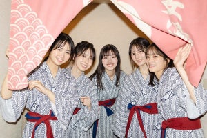 日向坂46 佐々木久美・佐々木美玲・金村美玖・小坂菜緒・上村ひなの、「女子旅」テーマに浴衣姿披露