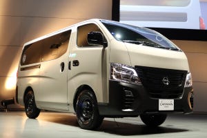 日産「キャラバン マイルーム」が注文可能に! どんなクルマ? なぜ市販化?