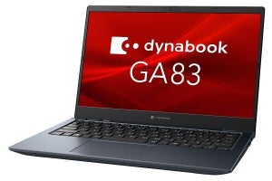 Dynabook、Ryzen 7搭載で最大24時間駆動の13.3型モバイルノート