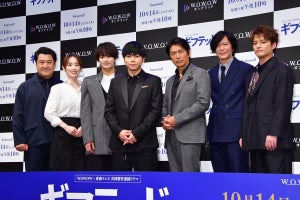 浮所飛貴、増田貴久との「バディ感が増した」とアピール