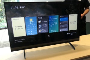 第2世代Fire TV Stick 4K Maxの新機能「アンビエントディスプレイ」、実機で見てきた