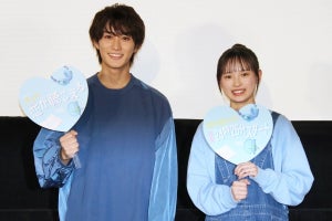 『私が女優になる日＿』3代目GP・大和奈央、女優デビューに「ワクワク」 橋本涼が成長ぶり絶賛