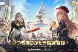 『勝利の女神：NIKKE』がサービス開始から1周年！ RED゜TOKYOで特別配信を実施予定