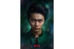 Netflix実写版「幽☆遊☆白書」12月14日配信決定！ ネット「不安なんだけど」「楽しみ！」