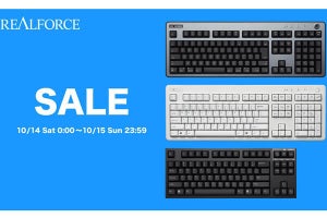 Amazonプライム感謝祭、東プレのREALFORCEキーボード48製品が10％オフ