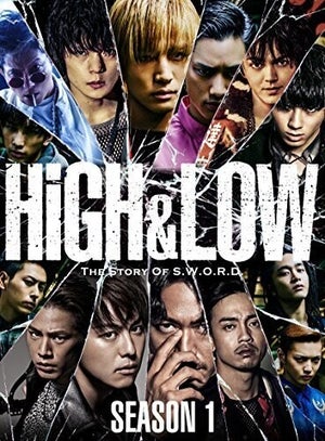 『HiGH&LOW(ハイアンドロー)』を見るおすすめの順番(公開順&時系列)を紹介