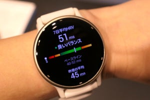 「ガーミンは技術計測のプロである」 - vivoactive 5で送る健康的な生活のポイントとは