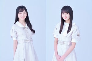 乃木坂46遠藤さくら、一ノ瀬美空の“新しい一面”を発見「意外に…」