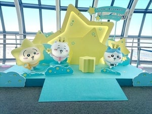 「無限白米湧きドコロ」や流れ星も参上!「ちいかわ☆星ふるスカイツリー」開催