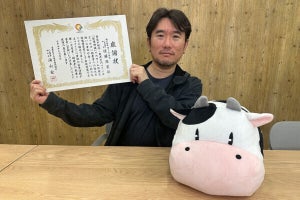 酪農家になったきっかけは「牧場物語」、開発元に感謝状届く - ネット「めっちゃ素敵」「リアル農業すごい」