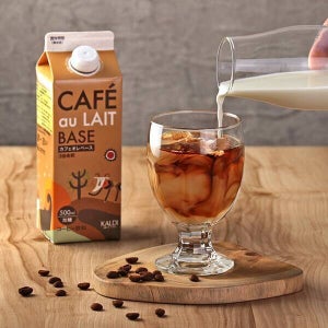 【鬼リピ決定!?】カルディの「カフェオレベース」が大バズり! -「甘さがちょうどいい」「優秀すぎる」「秒でなくなる」と話題に