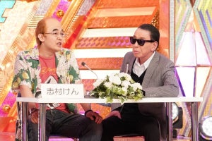 タモリ激似・ジョニー志村、“テレホンショッキング”で名場面完全再現