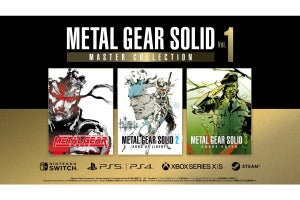 ゲーム7作品を収録する『METAL GEAR SOLID: MASTER COLLECTION Vol.1』、10月24日に発売