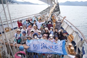 小中学生が海の仕事に挑戦! 帆船「みらいへ」体験乗船イベントを広島港にて開催