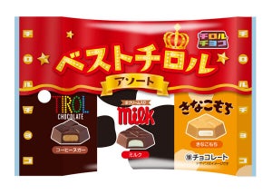 【ダイソー】「チロルチョコ」の人気ベスト3は? アソート袋が登場