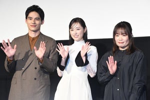 福原遥&水上恒司、サプライズ登場で会場歓喜　観客の反応に安心「やっと届けられた」