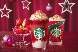 【スタバ新作】「ストロベリー メリークリーム フラペチーノ」登場! 発売日や価格は?