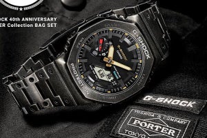 「G-SHOCK」40周年モデルとPORTER特別バッグのセット、11月10日発売