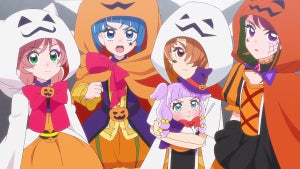 『ひろがるスカイ！プリキュア』第39話！大魔女ヨヨとハロウィンパーティー