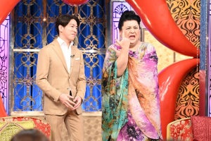 重盛さと美のインスタに出没する怪しいおじさん…『月曜から夜ふかし』が調査