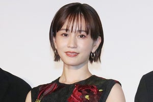 前田敦子、花柄ノースリドレスで華やかに　子供とハロウィン満喫「かわいかった」