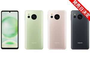 au／UQ mobile、「AQUOS sense8」をオンラインショップで11月9日に発売