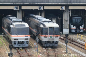 JR東海、引退したキハ85系のファンイベント - 名古屋車両区で開催