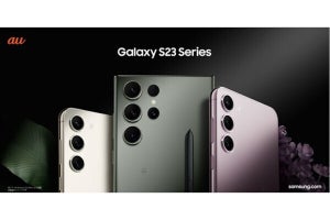 au版「Galaxy S23」「Galaxy S23 Ultra」、11月1日から最大32,850円値下げ