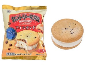 【夢コラボ!!!】セブンで買える"カントリーマアムのアイスサンド"が話題! -「あああああああああ…!!!!」「これは食うしかない」「言葉が出ないくらいウマウマな逸品」の声