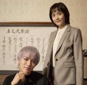 松井愛莉、神山智洋のバディに決定、WOWOWドラマW30『白暮のクロニクル』