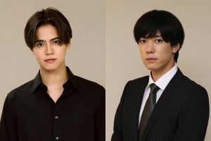 片寄涼太、後輩・八木勇征と初共演「見逃さずに」『ハイエナ』実は1話から出演