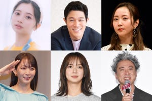 「2023年秋ドラマ」25作、“視聴率無視”で専門家が採点　おすすめ&注目ドラマは?