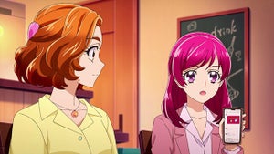 『キボウノチカラ～オトナプリキュア'２３～』、第5話あらすじ＆先行カット