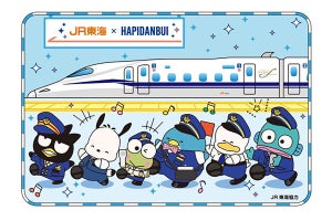 JR東海グループとサンリオ・はぴだんぶいのコラボによる駅弁やグッズが登場