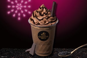 【GODIVA】ブラックフライデーをより楽しめるダークなショコリキサーを限定で販売