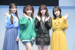 乃木坂46 伊藤理々杏、舞台『オッドタクシー』会見中に自身が座長だと知りびっくり