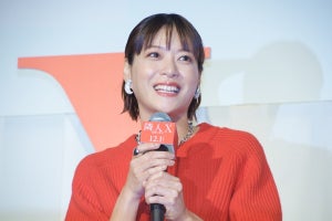 上野樹里、7年ぶり映画主演で舞台挨拶「懐かしい感じ」林遣都の色気を絶賛