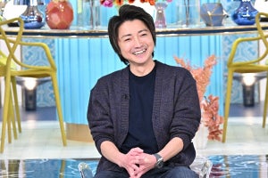 藤原竜也、自身のモノマネ芸人軍団に演技指導　優しさ溢れる一面が明らかに