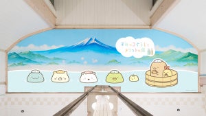 メリット×すみっコぐらしスペシャルボトルが今年も登場! 高円寺・小杉湯でコラボ銭湯「すみっコぐらしとメリットの湯」も開催