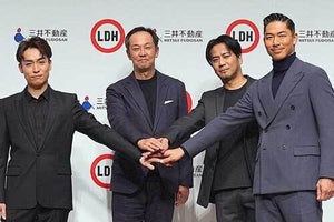 EXILEがららぽーとでMV撮影、台湾でのイベントも-三井不動産とLDHが連携し“子どもや若者の夢”を応援