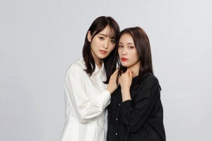 菅井友香&中村ゆりか、テレ東初のレズビアンドラマでW主演　恋愛×仕事ドラマの新境地に