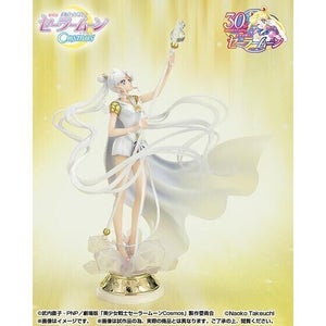 『美少女戦士セーラームーンCosmos』繊細な造形と彩色のセーラーコスモスが登場!