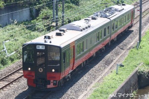 JR東日本「フルーティア」運行終了に合わせ最後の旅行商品＆撮影会