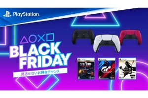 『スト6』や『Lies of P』が対象！　PSストアで「Black Friday」セール開催