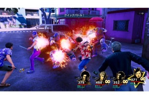 セガ、『龍が如く８』の「新ライブコマンドRPGバトル」6つの進化ポイントを紹介