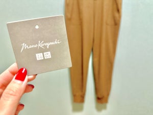 【レビュー】ユニクロ and Mame Kurogouchi「ウールブレンドパンツ」が秀逸 - 2,990円で買える"おしゃれな"極暖! 