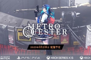 萩原一至氏が原案の探索RPG「METRO QUESTER」12月15日リリースへ - ネット「来たぜw」「土下座ヱ門出る？」