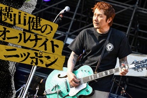 横山健、7年ぶりに『ANN』担当「ワクワクしております!」